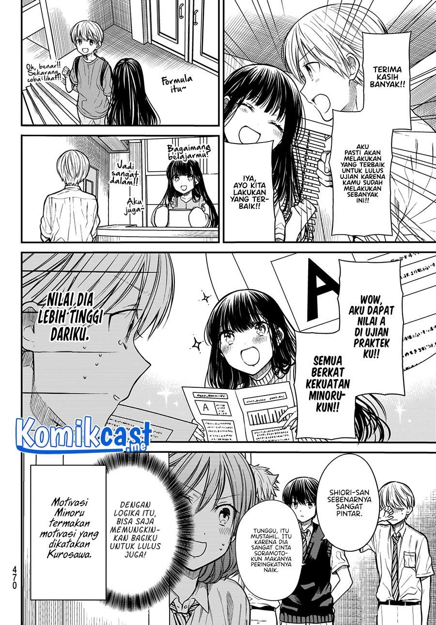 image-komik-danshi-koukousei-wo-yashinaitai-onee-san-no-hanashi-chapter-248-3/4