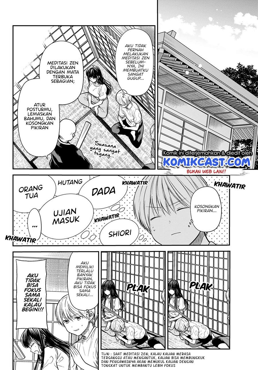 image-komik-danshi-koukousei-wo-yashinaitai-onee-san-no-hanashi-chapter-251-1/4