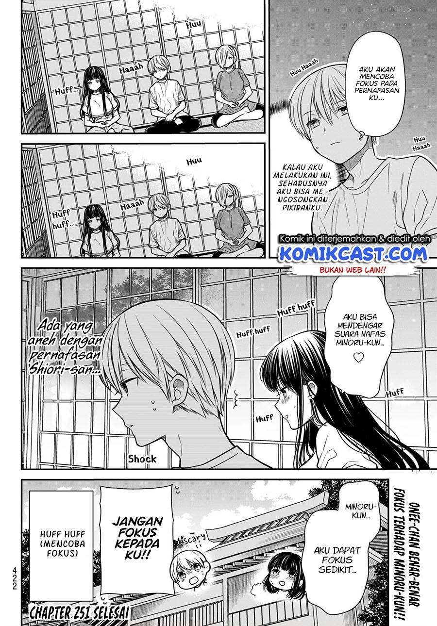 image-komik-danshi-koukousei-wo-yashinaitai-onee-san-no-hanashi-chapter-251-3/4