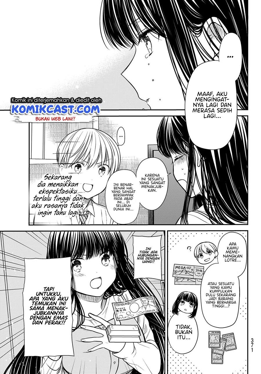 image-komik-danshi-koukousei-wo-yashinaitai-onee-san-no-hanashi-chapter-253-2/4