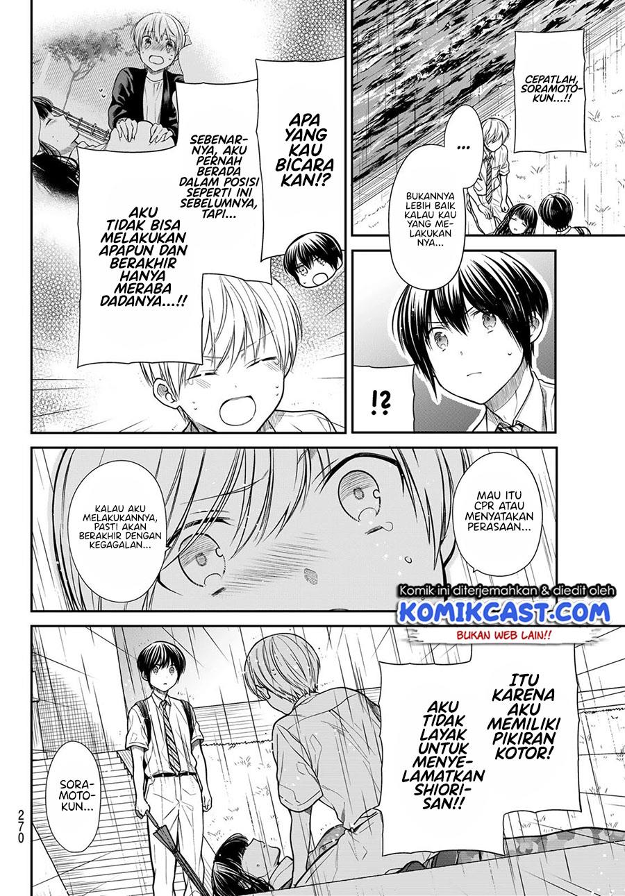 image-komik-danshi-koukousei-wo-yashinaitai-onee-san-no-hanashi-chapter-255-1/4