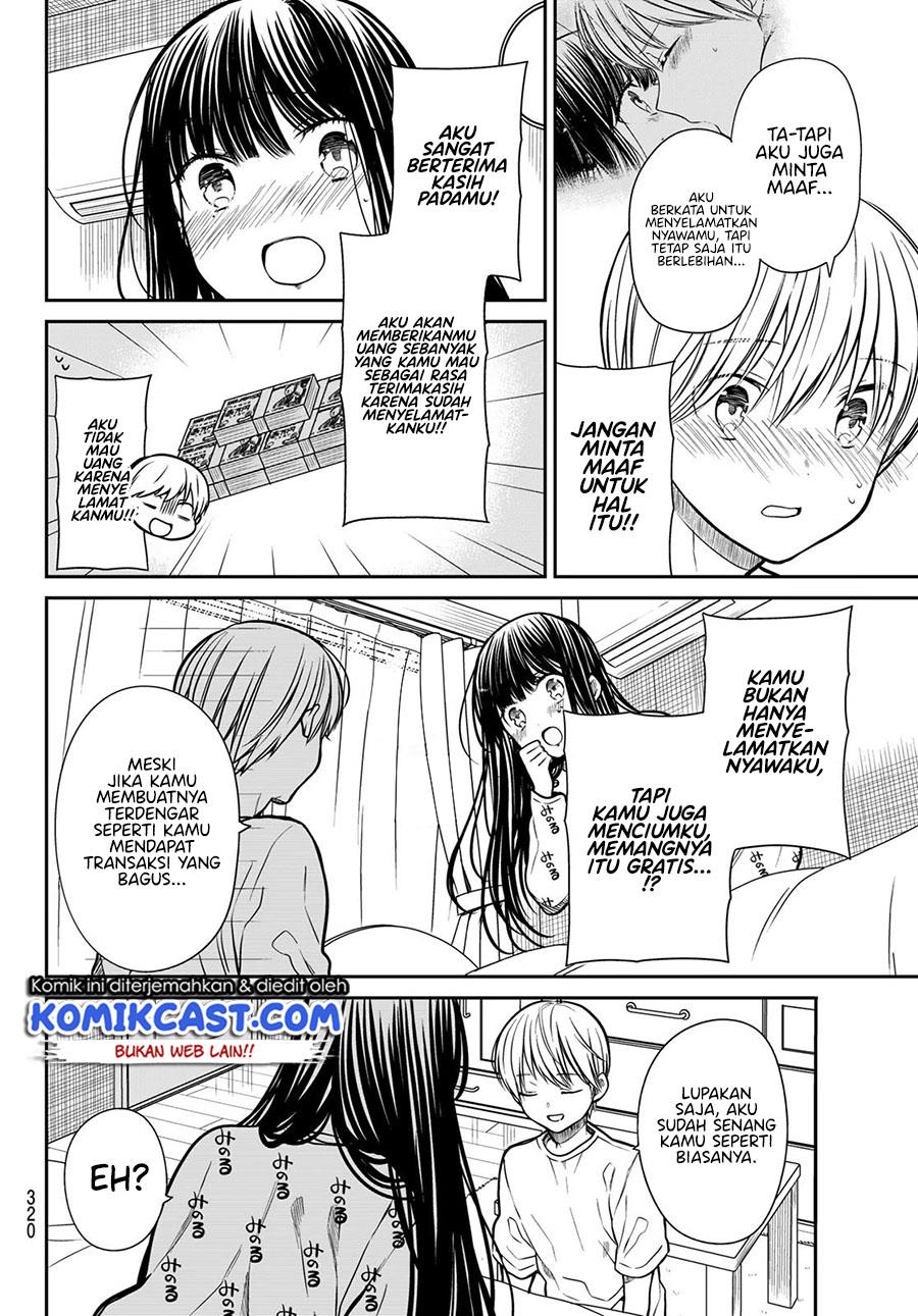 image-komik-danshi-koukousei-wo-yashinaitai-onee-san-no-hanashi-chapter-257-1/4