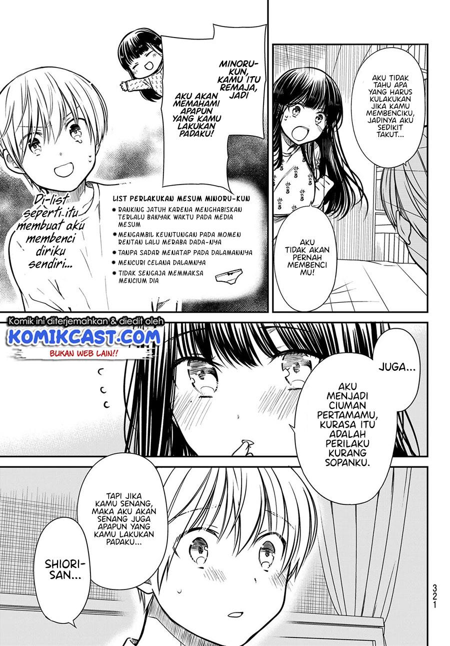 image-komik-danshi-koukousei-wo-yashinaitai-onee-san-no-hanashi-chapter-257-2/4