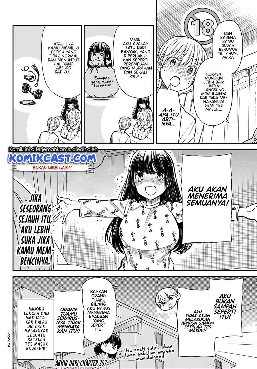 image-komik-danshi-koukousei-wo-yashinaitai-onee-san-no-hanashi-chapter-257-3/4