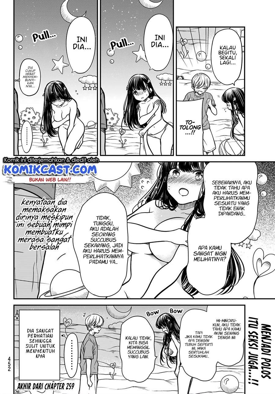 image-komik-danshi-koukousei-wo-yashinaitai-onee-san-no-hanashi-chapter-259-7/8