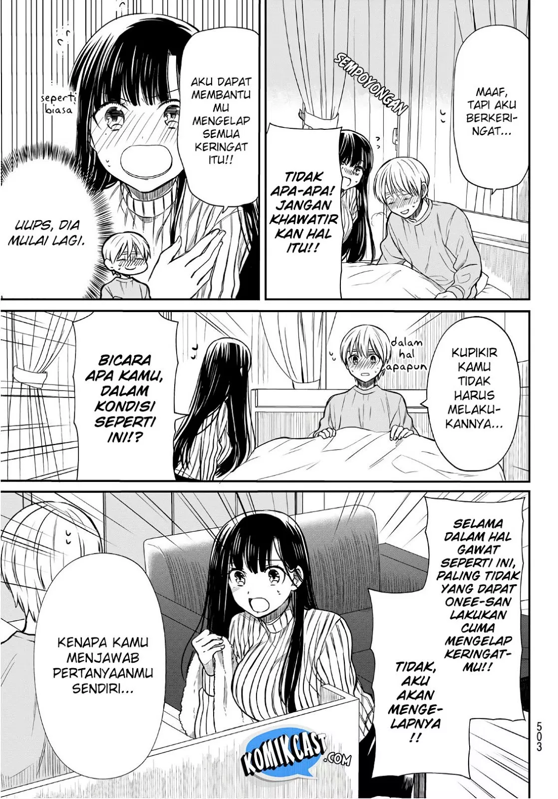 image-komik-danshi-koukousei-wo-yashinaitai-onee-san-no-hanashi-chapter-26-4/7