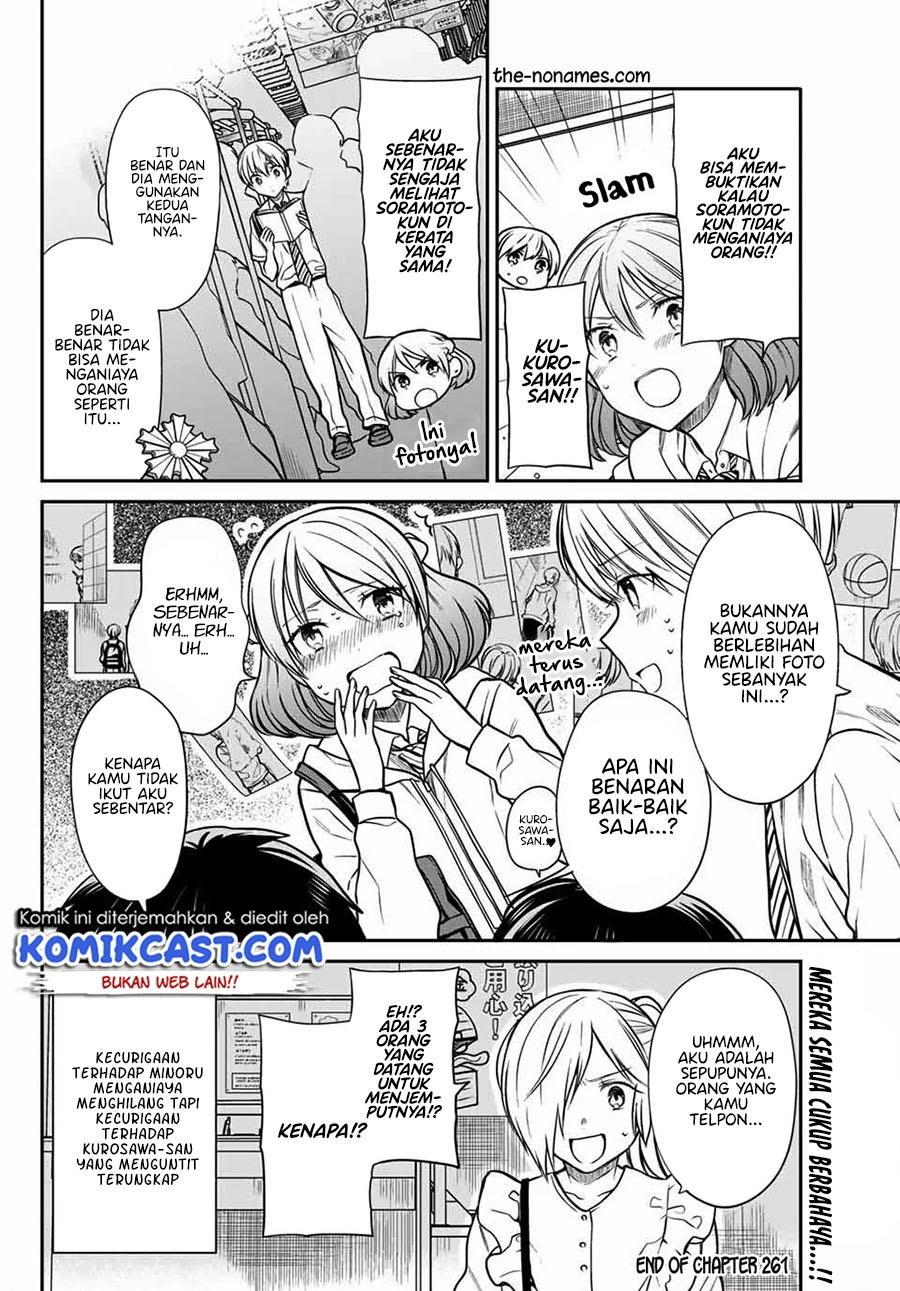 image-komik-danshi-koukousei-wo-yashinaitai-onee-san-no-hanashi-chapter-261-3/4