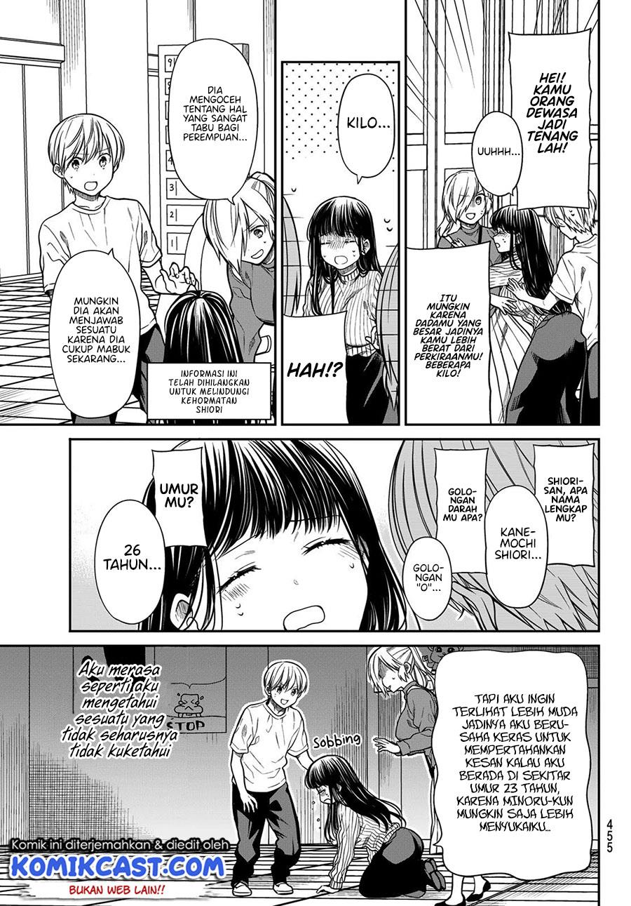 image-komik-danshi-koukousei-wo-yashinaitai-onee-san-no-hanashi-chapter-262-2/4