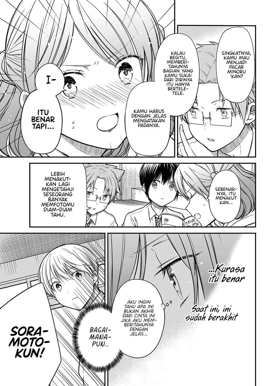 image-komik-danshi-koukousei-wo-yashinaitai-onee-san-no-hanashi-chapter-264-2/4