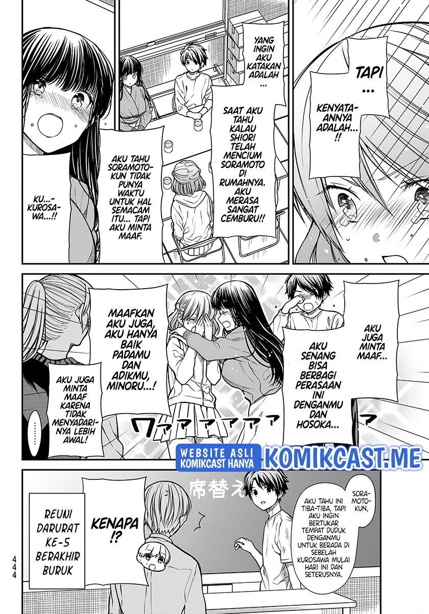 image-komik-danshi-koukousei-wo-yashinaitai-onee-san-no-hanashi-chapter-266-3/4