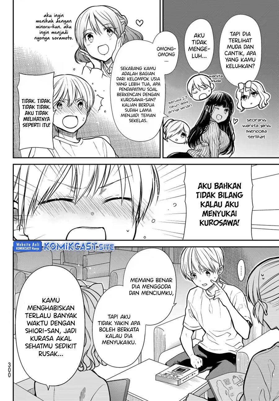 image-komik-danshi-koukousei-wo-yashinaitai-onee-san-no-hanashi-chapter-267-1/8