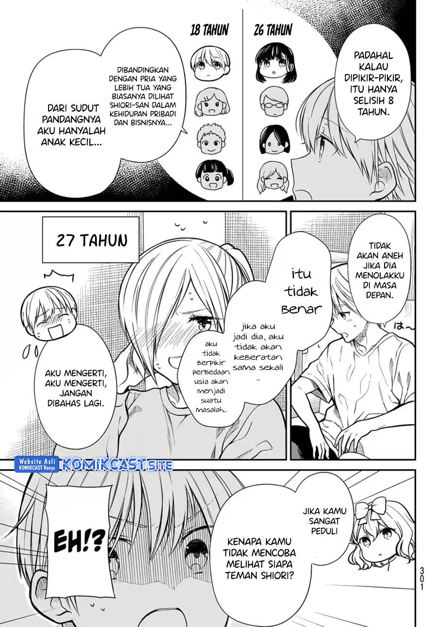 image-komik-danshi-koukousei-wo-yashinaitai-onee-san-no-hanashi-chapter-267-2/8