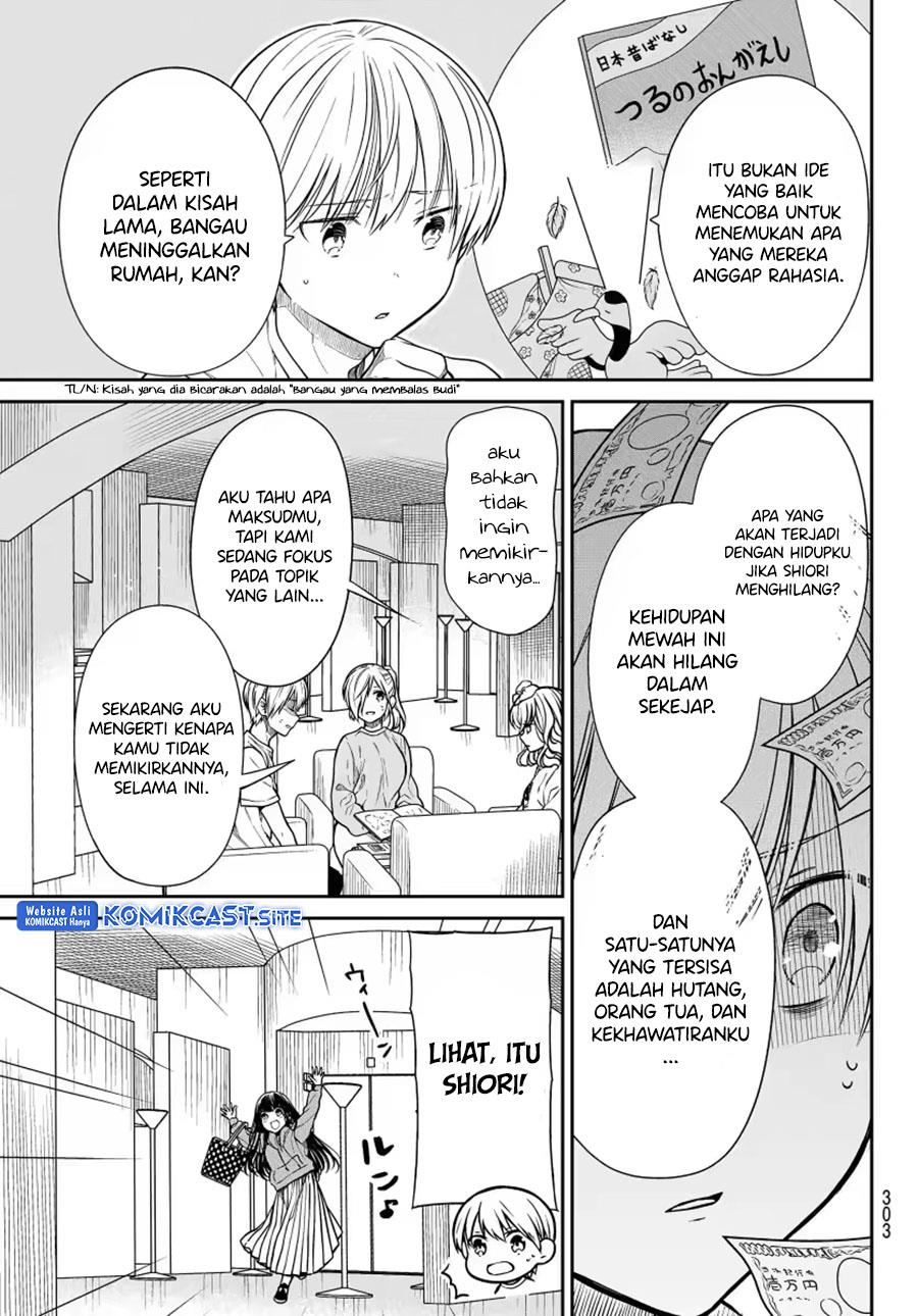 image-komik-danshi-koukousei-wo-yashinaitai-onee-san-no-hanashi-chapter-267-4/8