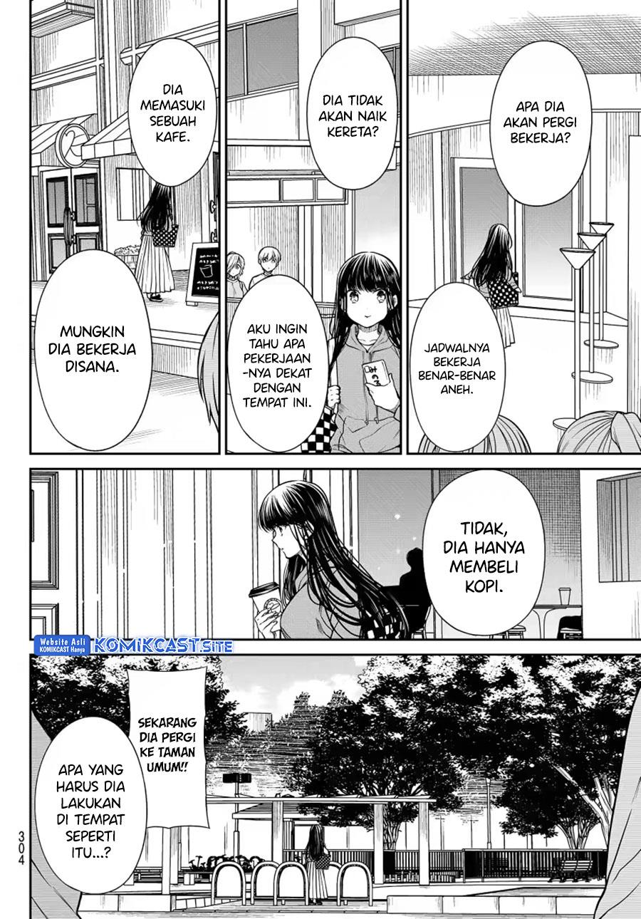 image-komik-danshi-koukousei-wo-yashinaitai-onee-san-no-hanashi-chapter-267-5/8