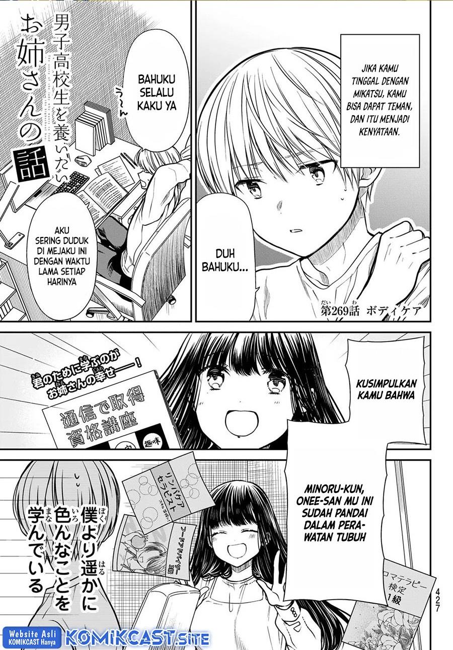 image-komik-danshi-koukousei-wo-yashinaitai-onee-san-no-hanashi-chapter-269-0/4