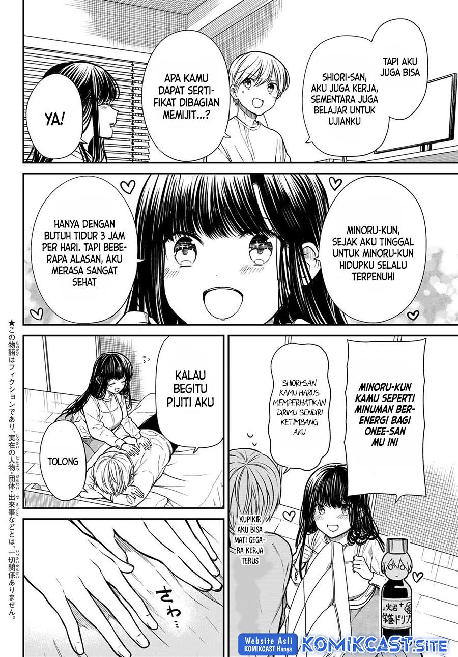 image-komik-danshi-koukousei-wo-yashinaitai-onee-san-no-hanashi-chapter-269-1/4