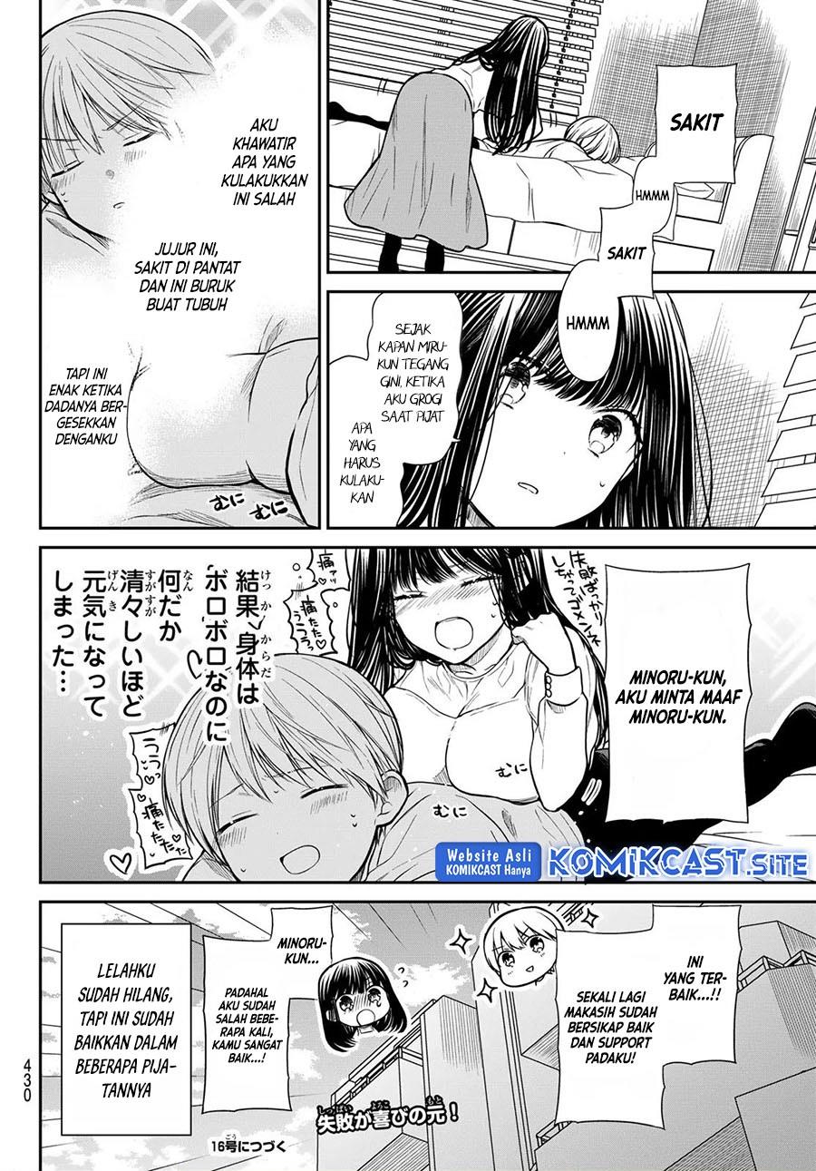 image-komik-danshi-koukousei-wo-yashinaitai-onee-san-no-hanashi-chapter-269-3/4