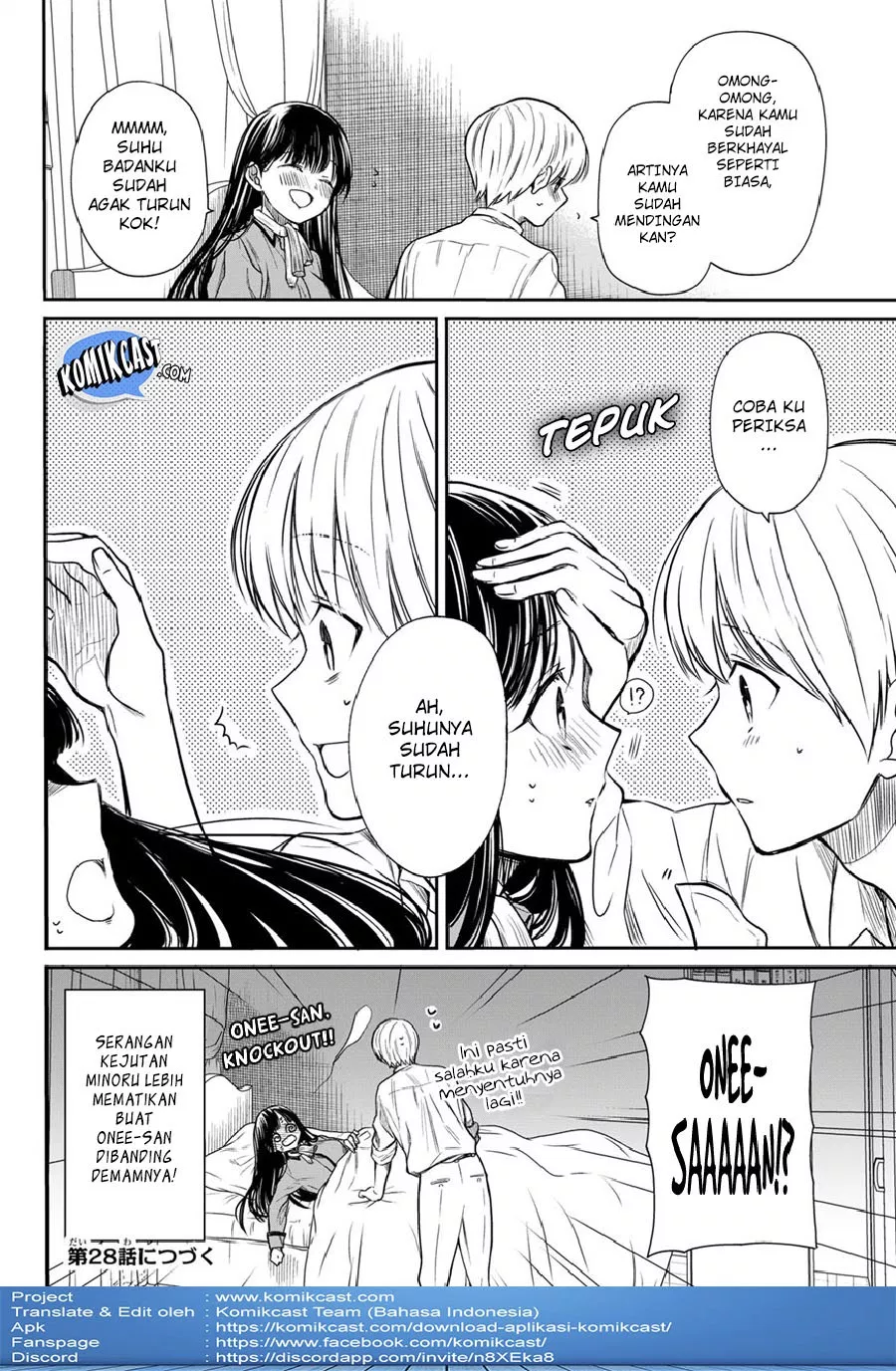 image-komik-danshi-koukousei-wo-yashinaitai-onee-san-no-hanashi-chapter-27-5/7