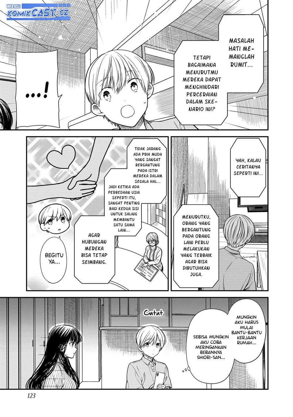 image-komik-danshi-koukousei-wo-yashinaitai-onee-san-no-hanashi-chapter-273-2/4