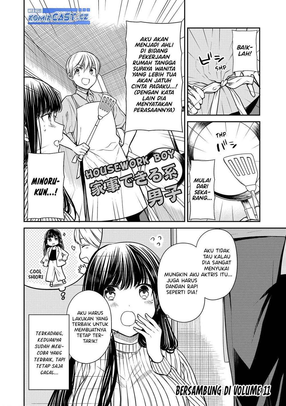 image-komik-danshi-koukousei-wo-yashinaitai-onee-san-no-hanashi-chapter-273-3/4