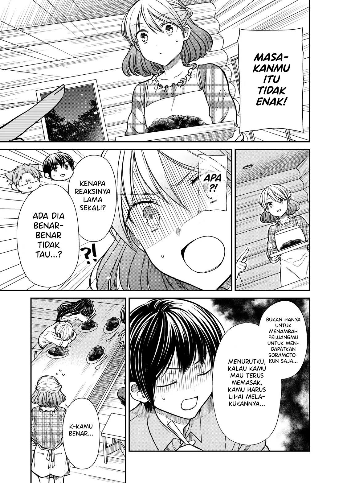 image-komik-danshi-koukousei-wo-yashinaitai-onee-san-no-hanashi-chapter-278-2/4