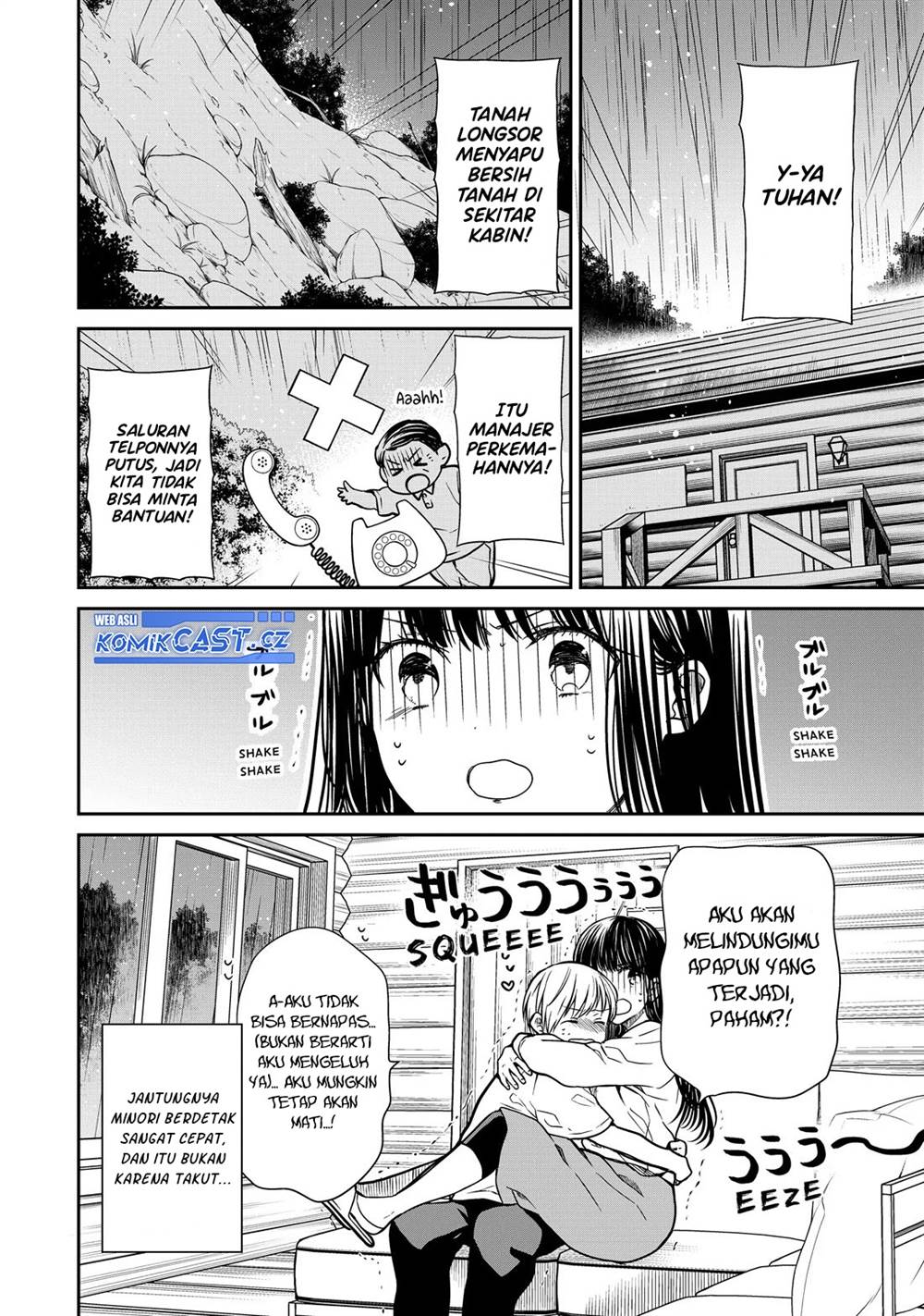 image-komik-danshi-koukousei-wo-yashinaitai-onee-san-no-hanashi-chapter-279-3/4