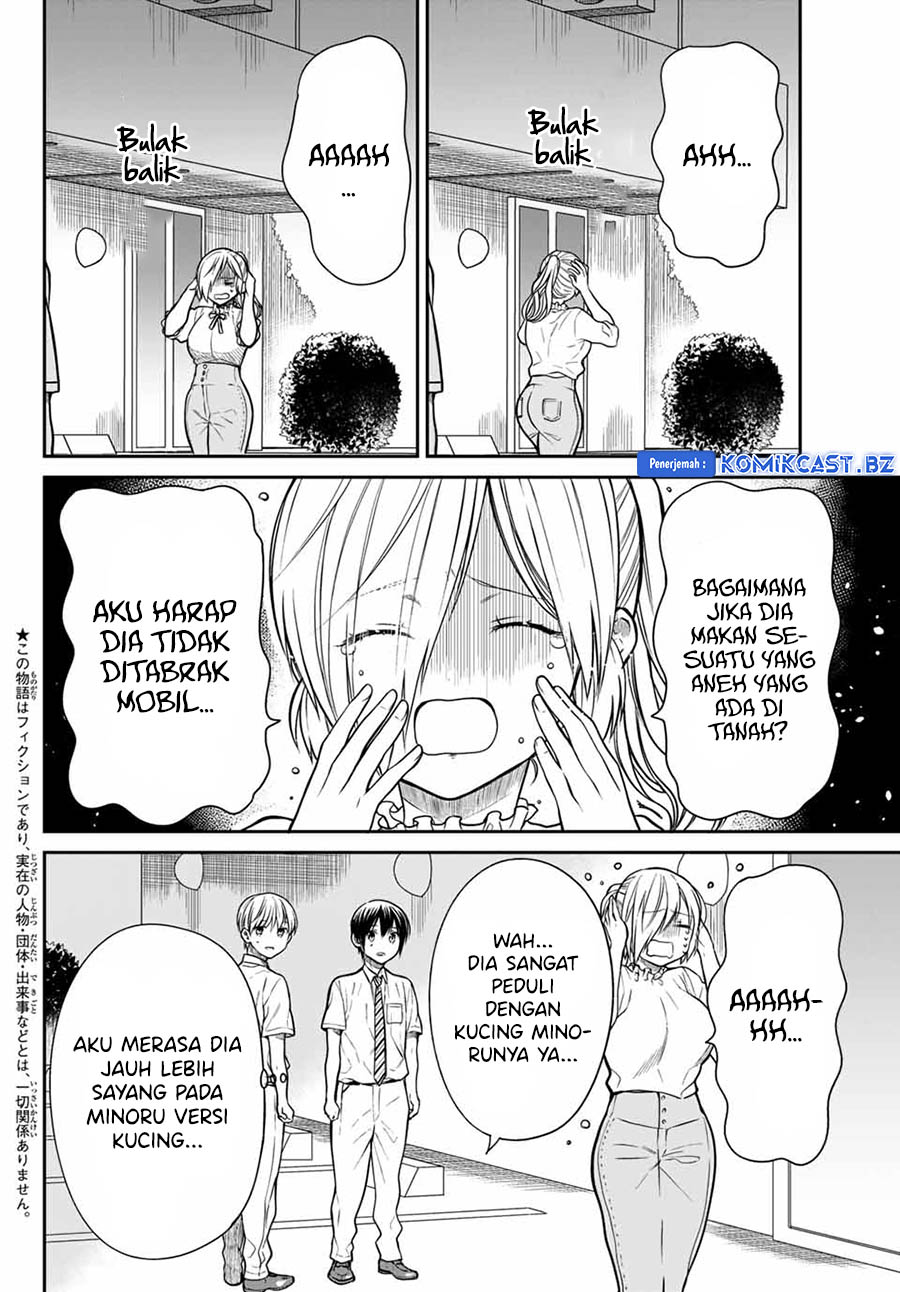 image-komik-danshi-koukousei-wo-yashinaitai-onee-san-no-hanashi-chapter-282-1/4
