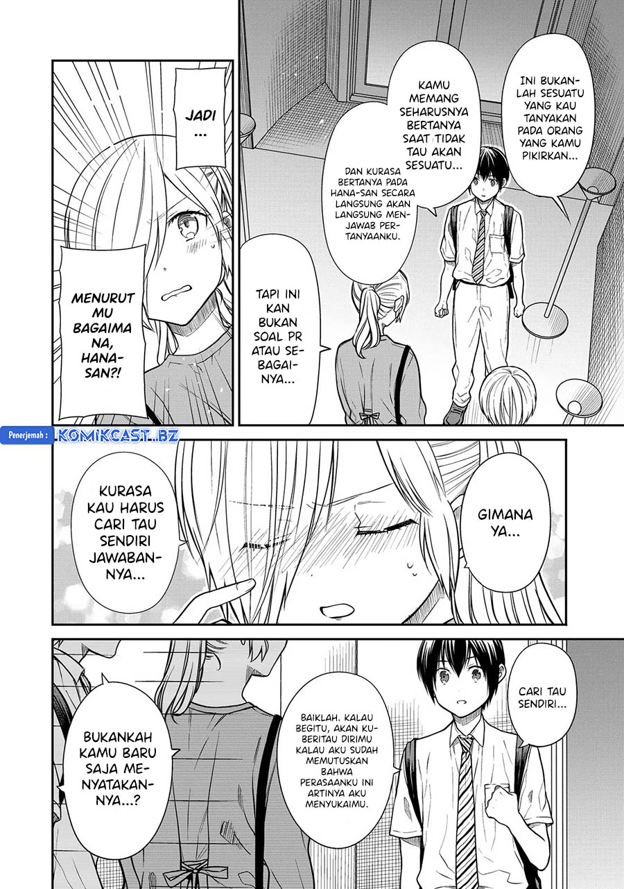 image-komik-danshi-koukousei-wo-yashinaitai-onee-san-no-hanashi-chapter-283-1/4