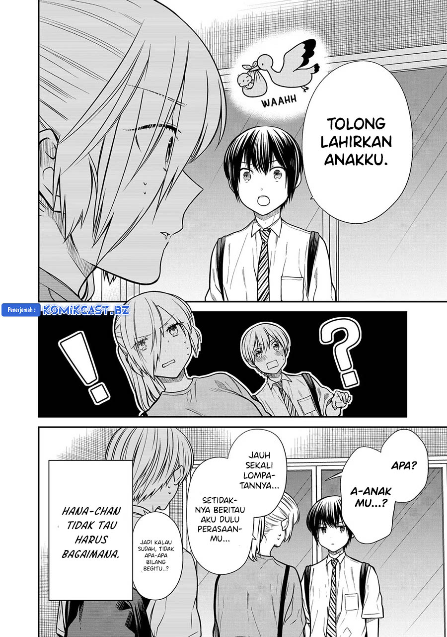 image-komik-danshi-koukousei-wo-yashinaitai-onee-san-no-hanashi-chapter-283-3/4