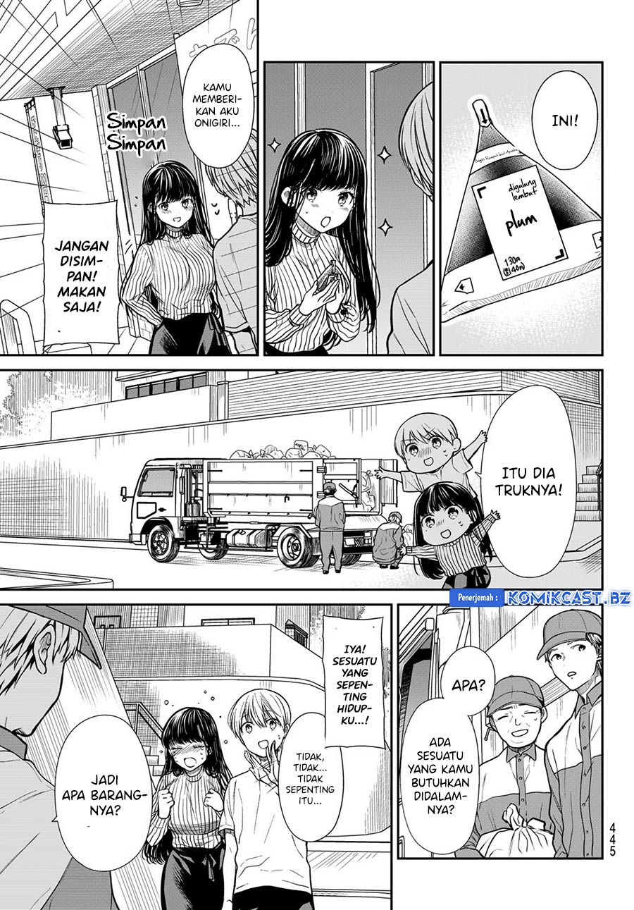 image-komik-danshi-koukousei-wo-yashinaitai-onee-san-no-hanashi-chapter-284-3/6