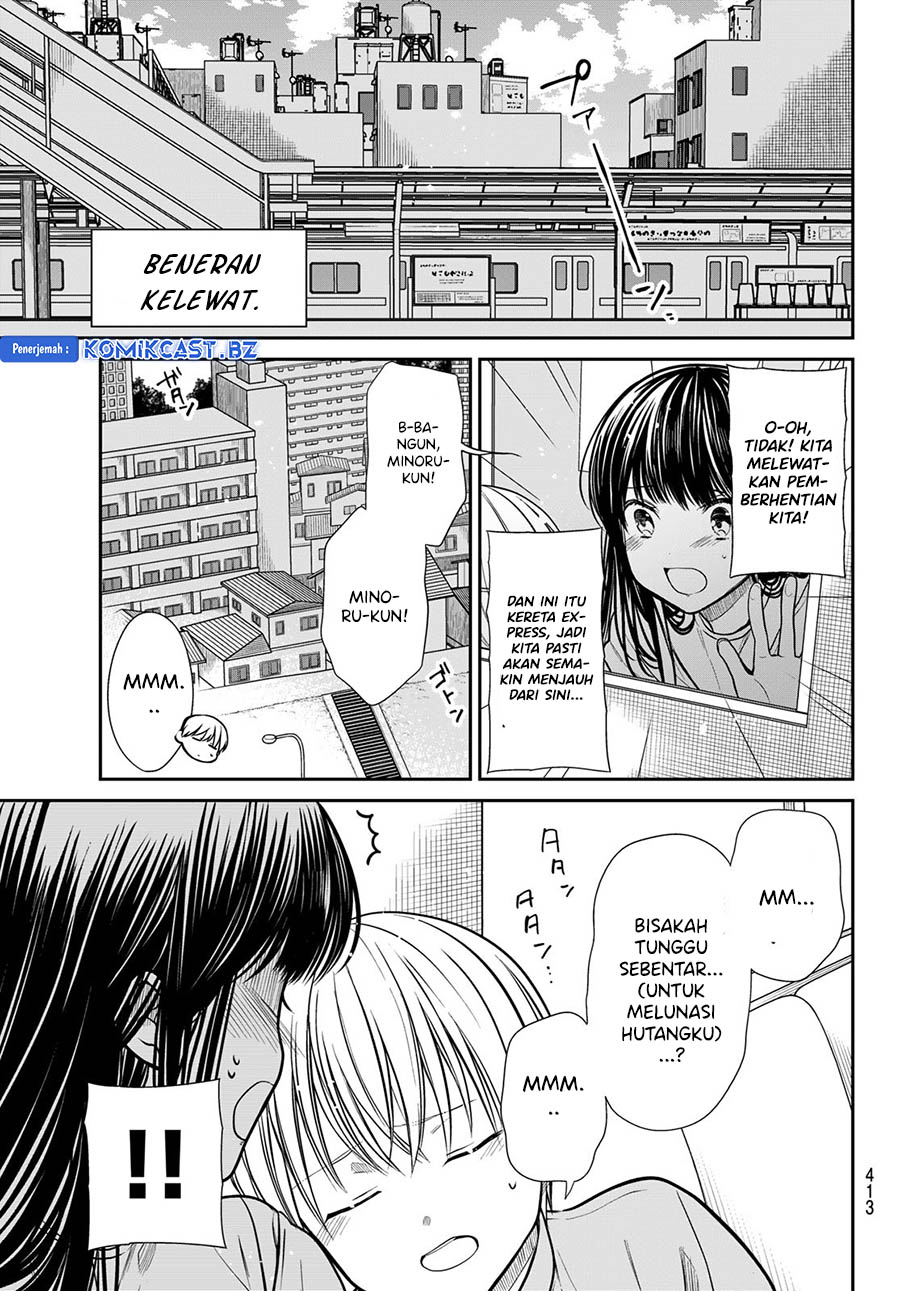 image-komik-danshi-koukousei-wo-yashinaitai-onee-san-no-hanashi-chapter-285-2/4