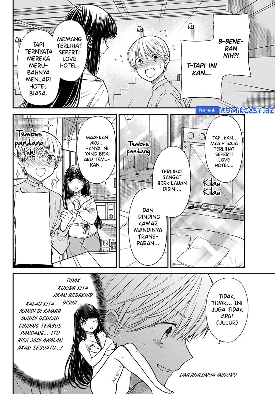 image-komik-danshi-koukousei-wo-yashinaitai-onee-san-no-hanashi-chapter-286-2/4