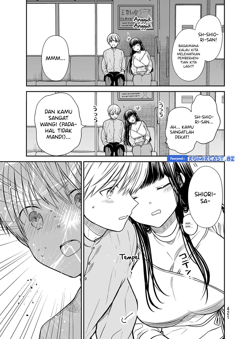 image-komik-danshi-koukousei-wo-yashinaitai-onee-san-no-hanashi-chapter-287-2/4