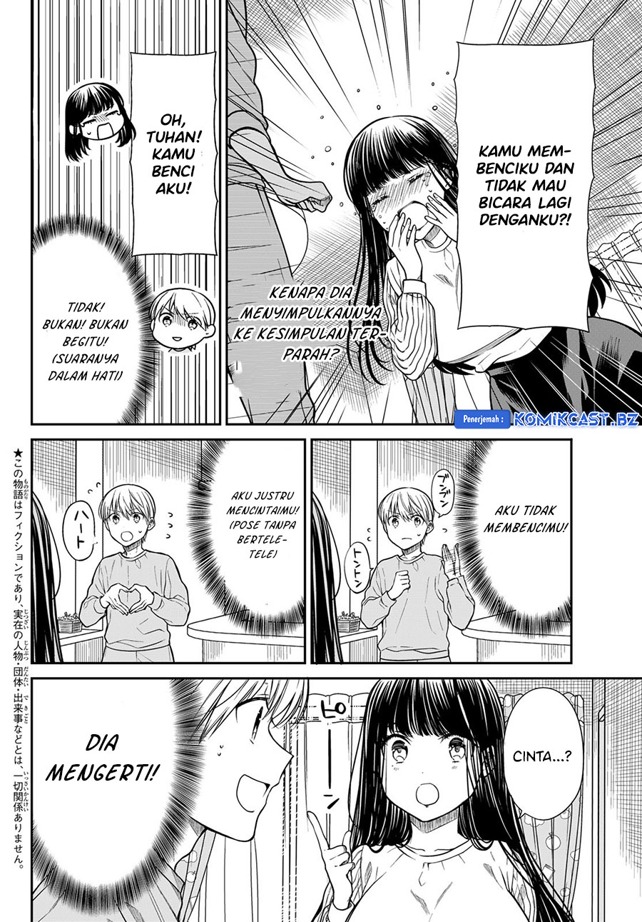 image-komik-danshi-koukousei-wo-yashinaitai-onee-san-no-hanashi-chapter-288-1/4