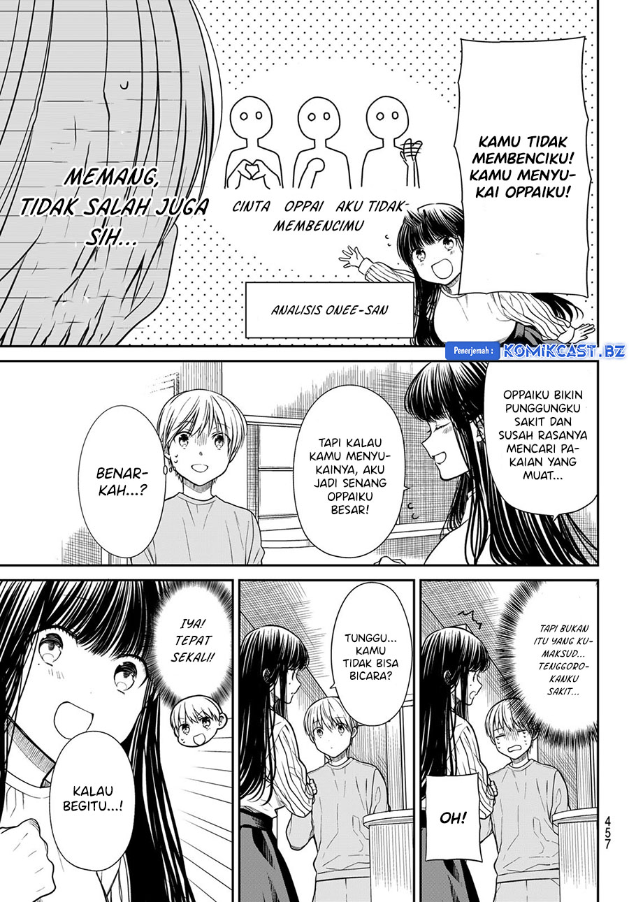 image-komik-danshi-koukousei-wo-yashinaitai-onee-san-no-hanashi-chapter-288-2/4