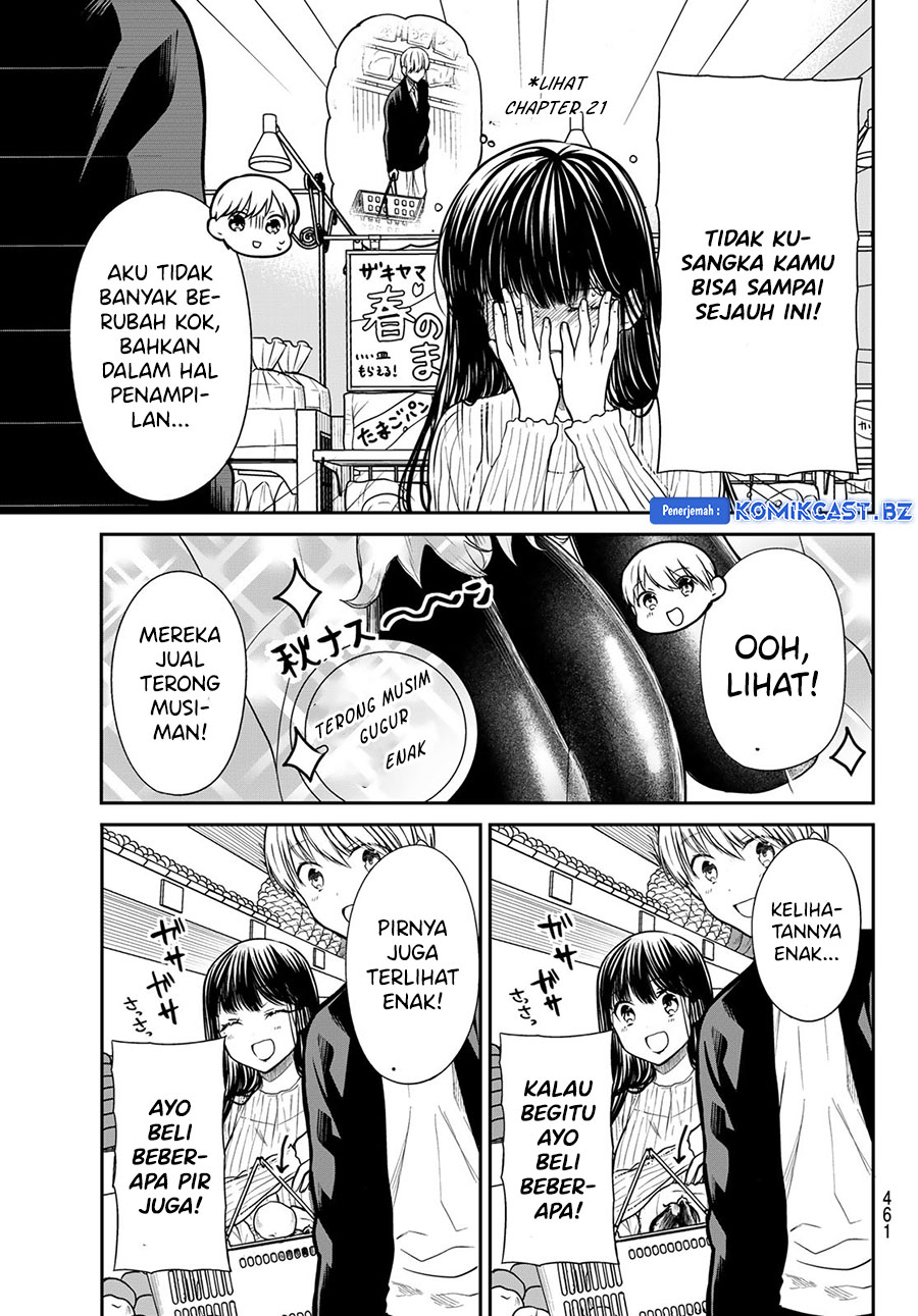 image-komik-danshi-koukousei-wo-yashinaitai-onee-san-no-hanashi-chapter-289-2/4