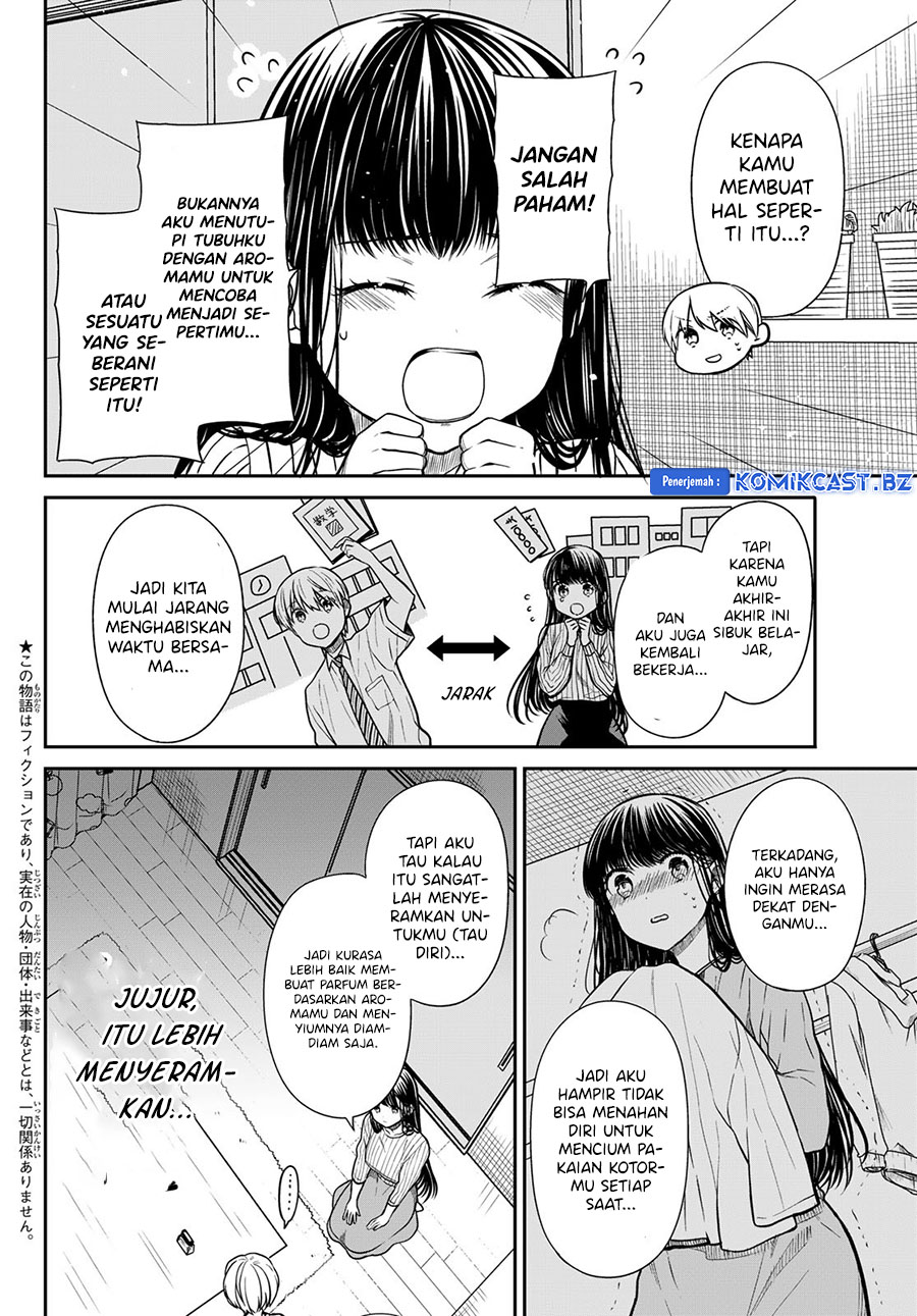 image-komik-danshi-koukousei-wo-yashinaitai-onee-san-no-hanashi-chapter-290-1/4