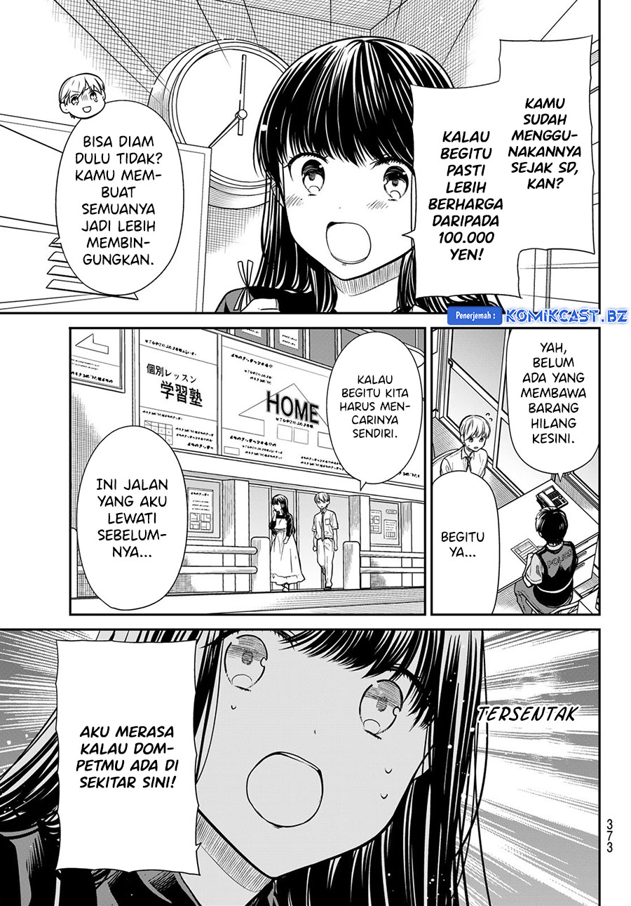 image-komik-danshi-koukousei-wo-yashinaitai-onee-san-no-hanashi-chapter-291-2/4