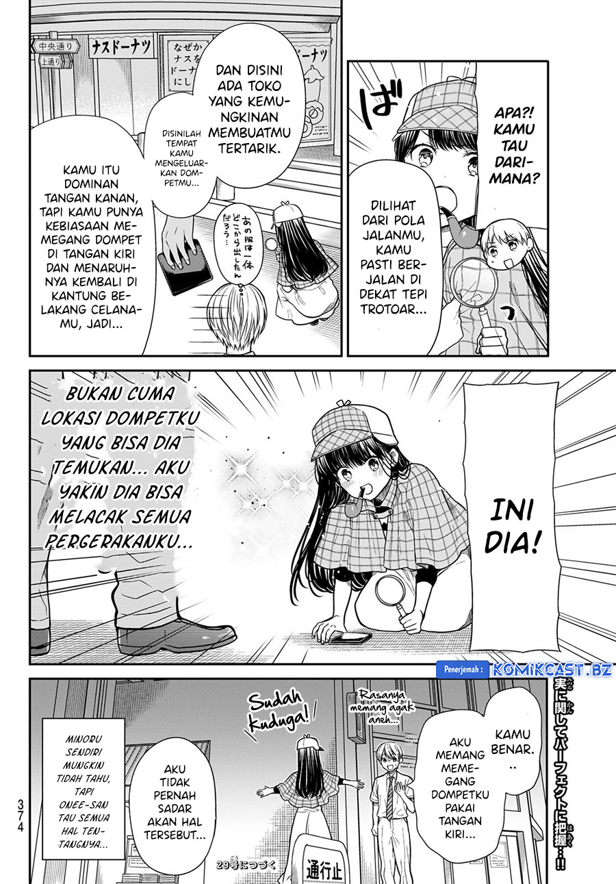 image-komik-danshi-koukousei-wo-yashinaitai-onee-san-no-hanashi-chapter-291-3/4