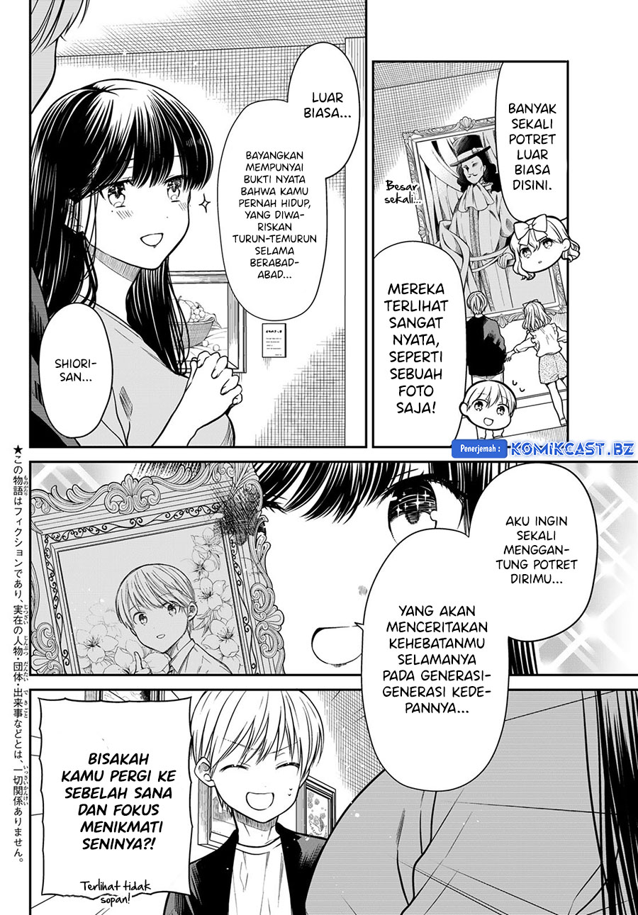 image-komik-danshi-koukousei-wo-yashinaitai-onee-san-no-hanashi-chapter-292-1/4