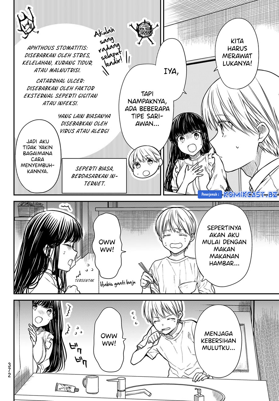 image-komik-danshi-koukousei-wo-yashinaitai-onee-san-no-hanashi-chapter-295-1/4