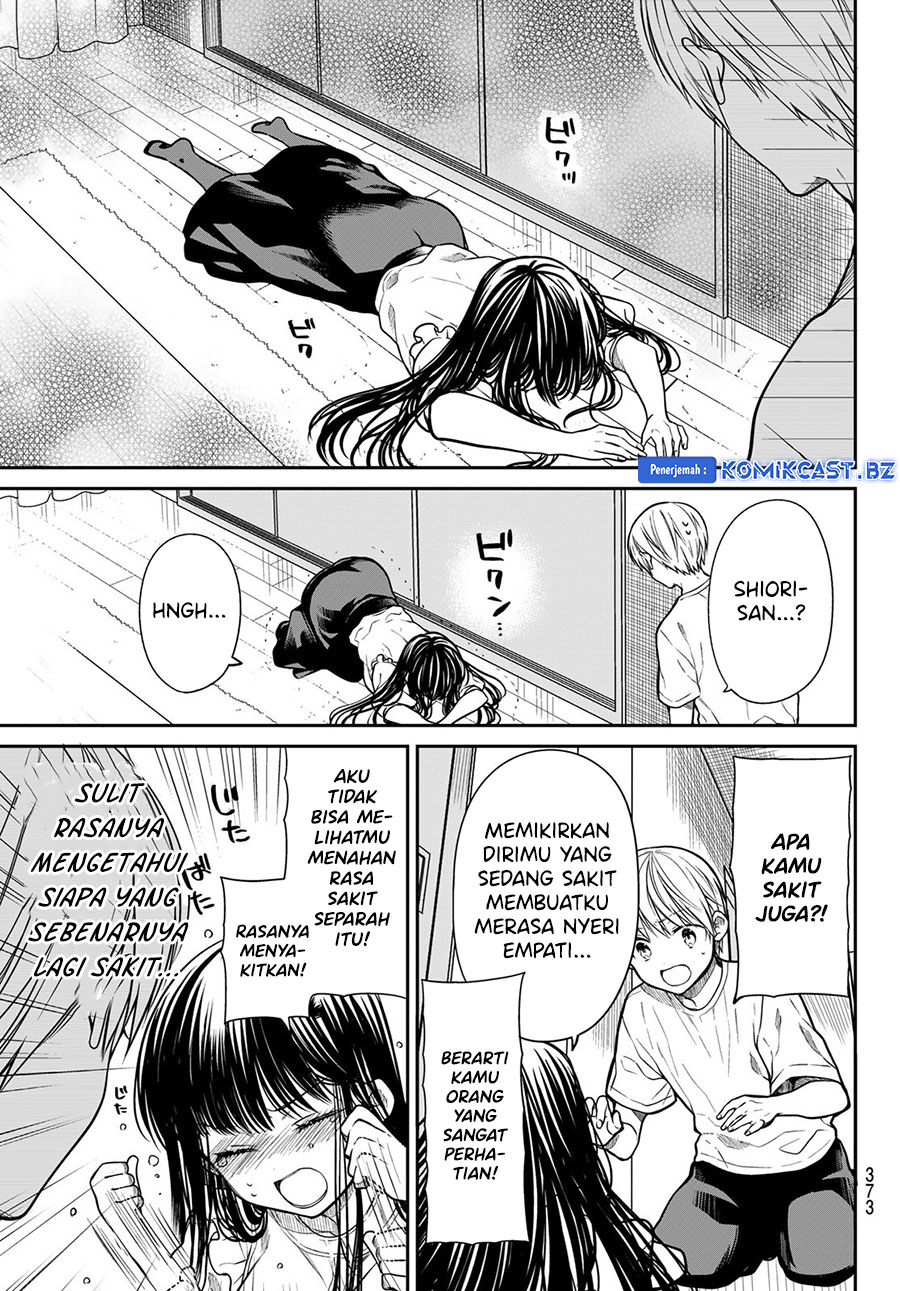 image-komik-danshi-koukousei-wo-yashinaitai-onee-san-no-hanashi-chapter-295-2/4