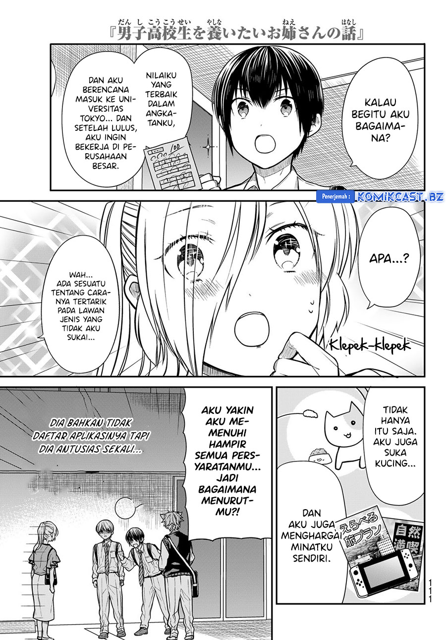 image-komik-danshi-koukousei-wo-yashinaitai-onee-san-no-hanashi-chapter-298-2/4