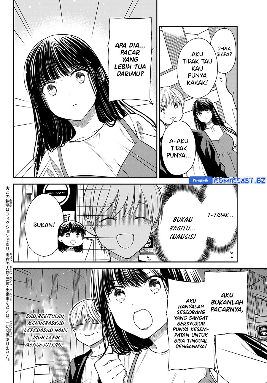 image-komik-danshi-koukousei-wo-yashinaitai-onee-san-no-hanashi-chapter-299-1/4