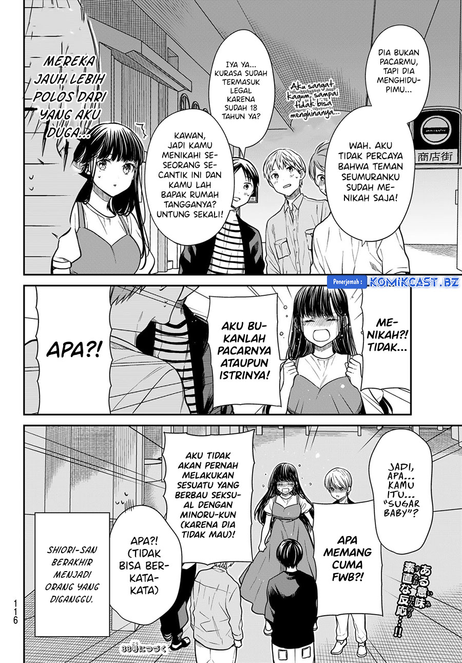 image-komik-danshi-koukousei-wo-yashinaitai-onee-san-no-hanashi-chapter-299-3/4