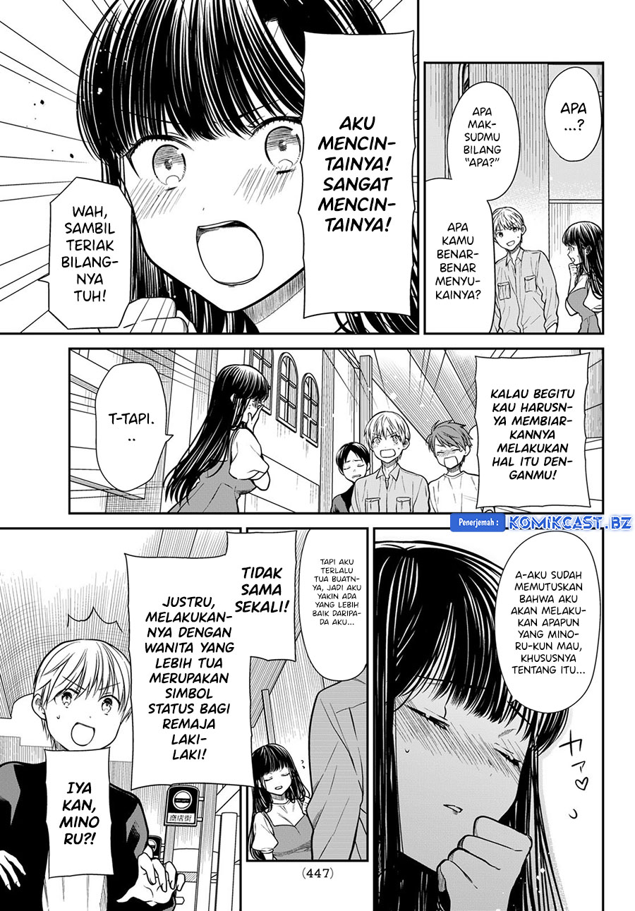 image-komik-danshi-koukousei-wo-yashinaitai-onee-san-no-hanashi-chapter-300-2/4