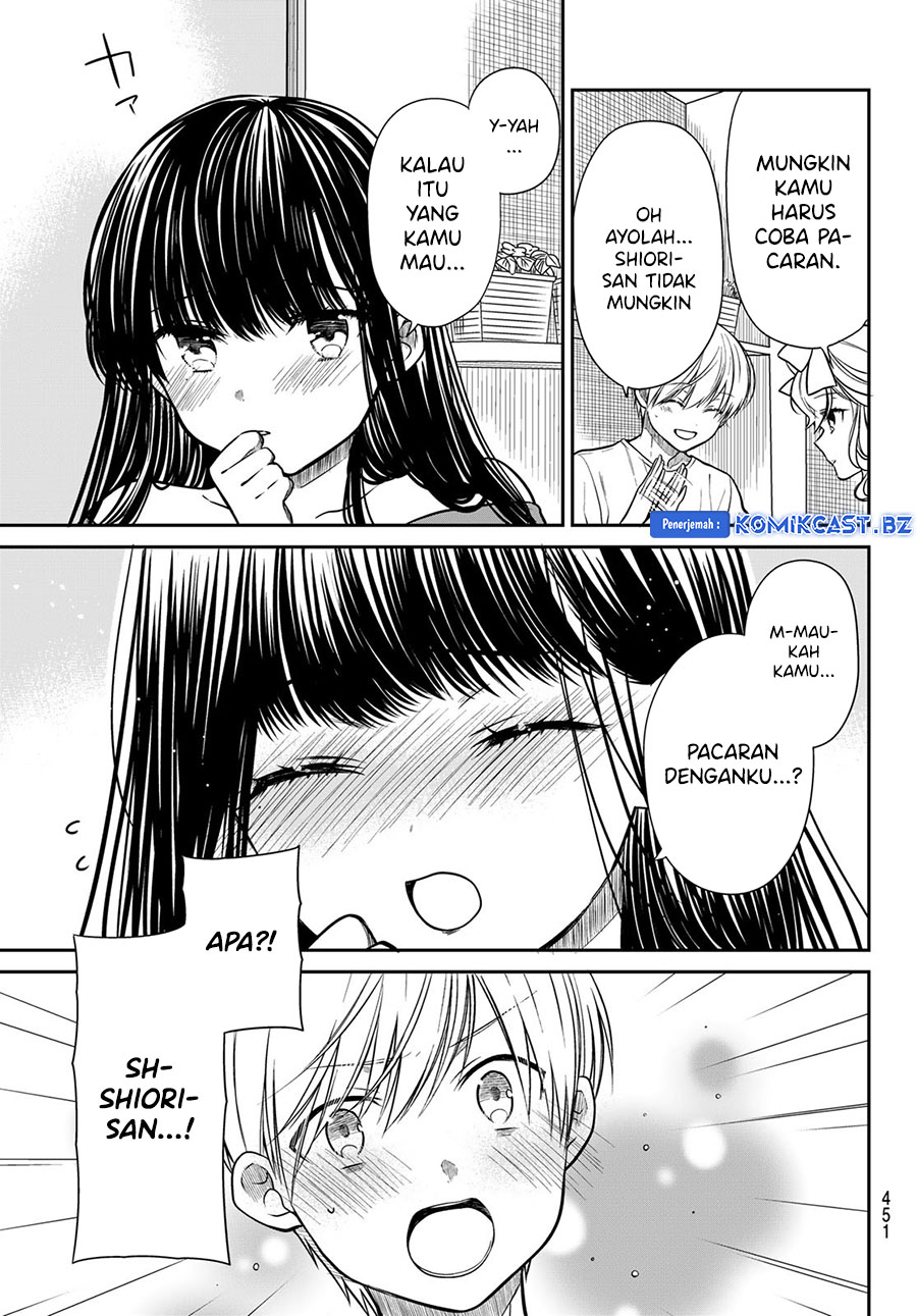 image-komik-danshi-koukousei-wo-yashinaitai-onee-san-no-hanashi-chapter-301-2/4