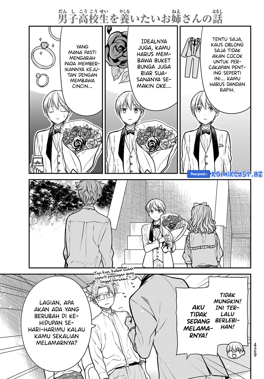 image-komik-danshi-koukousei-wo-yashinaitai-onee-san-no-hanashi-chapter-302-2/4