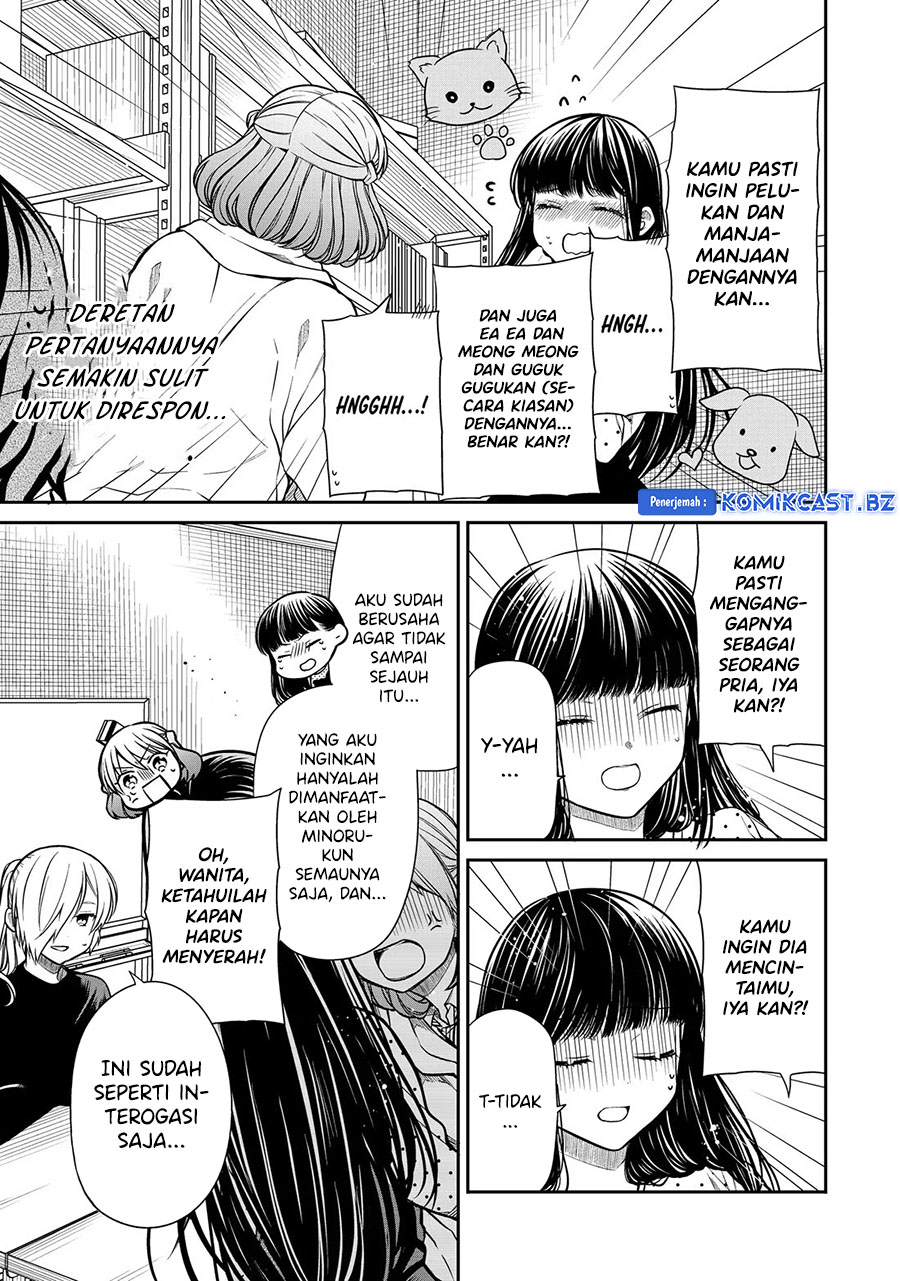 image-komik-danshi-koukousei-wo-yashinaitai-onee-san-no-hanashi-chapter-303-2/4