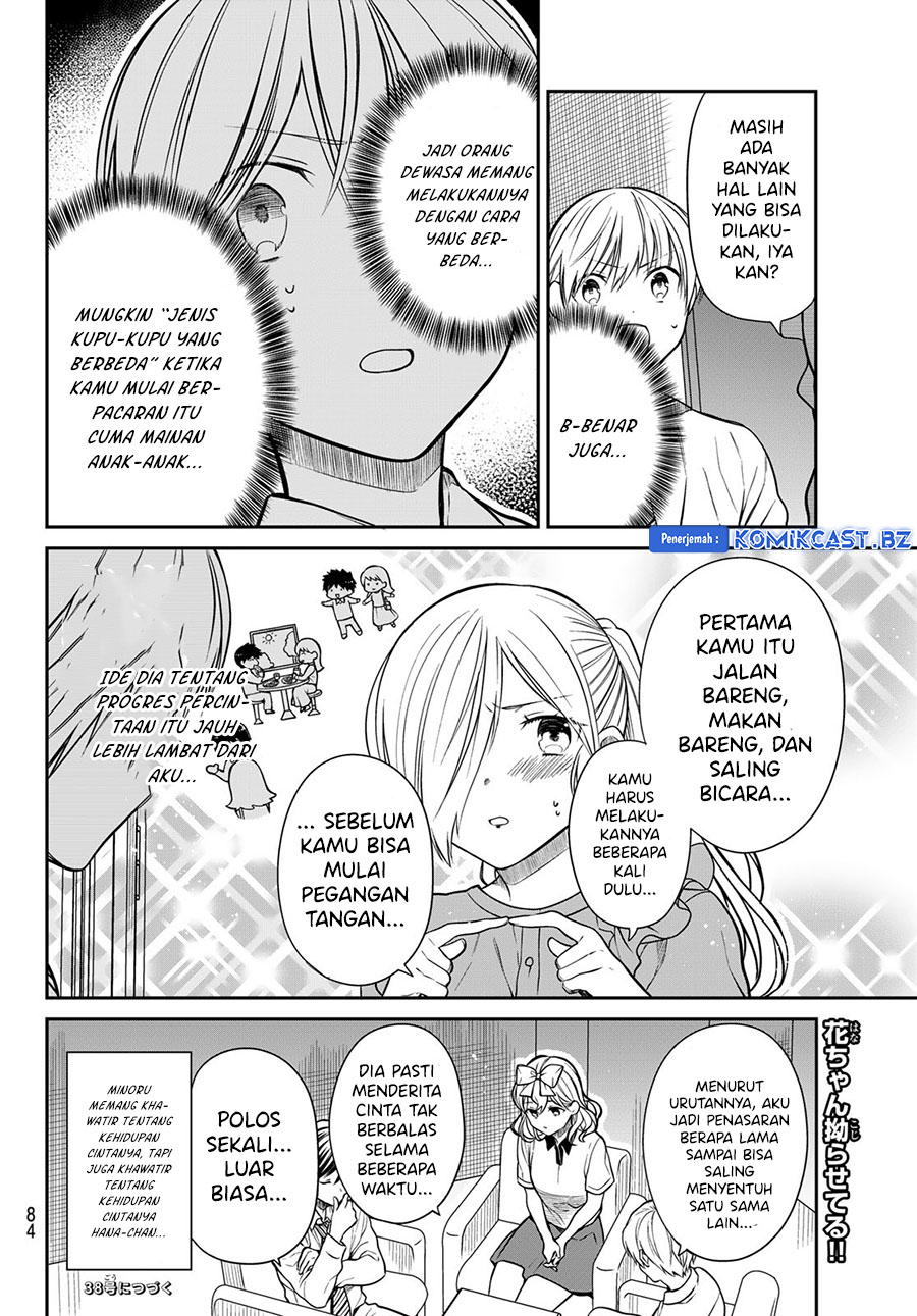 image-komik-danshi-koukousei-wo-yashinaitai-onee-san-no-hanashi-chapter-305-3/4